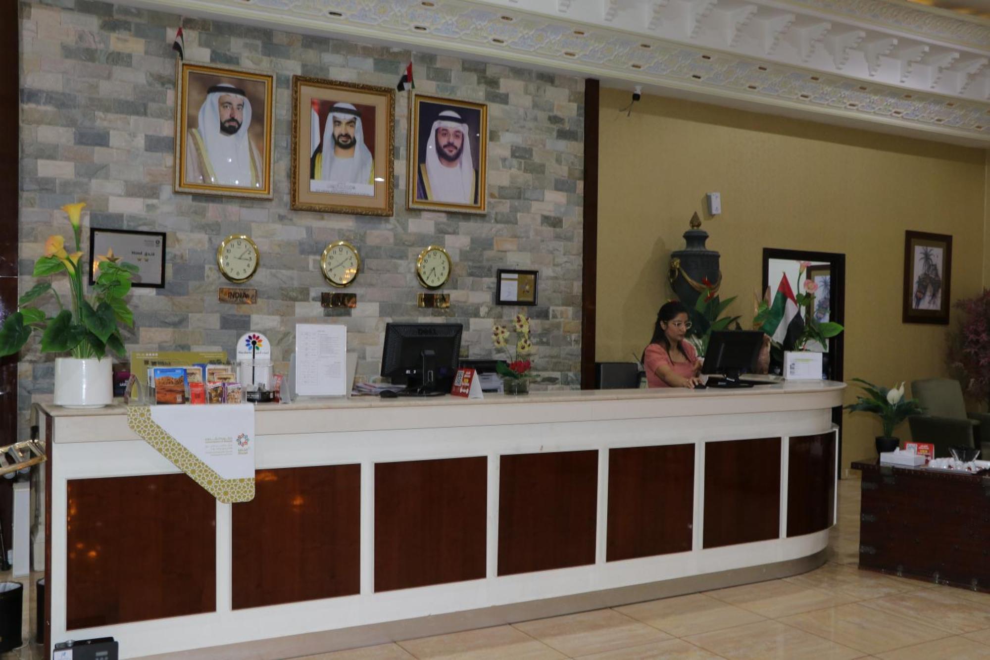 Sharjah International Airport Hotel Eksteriør billede