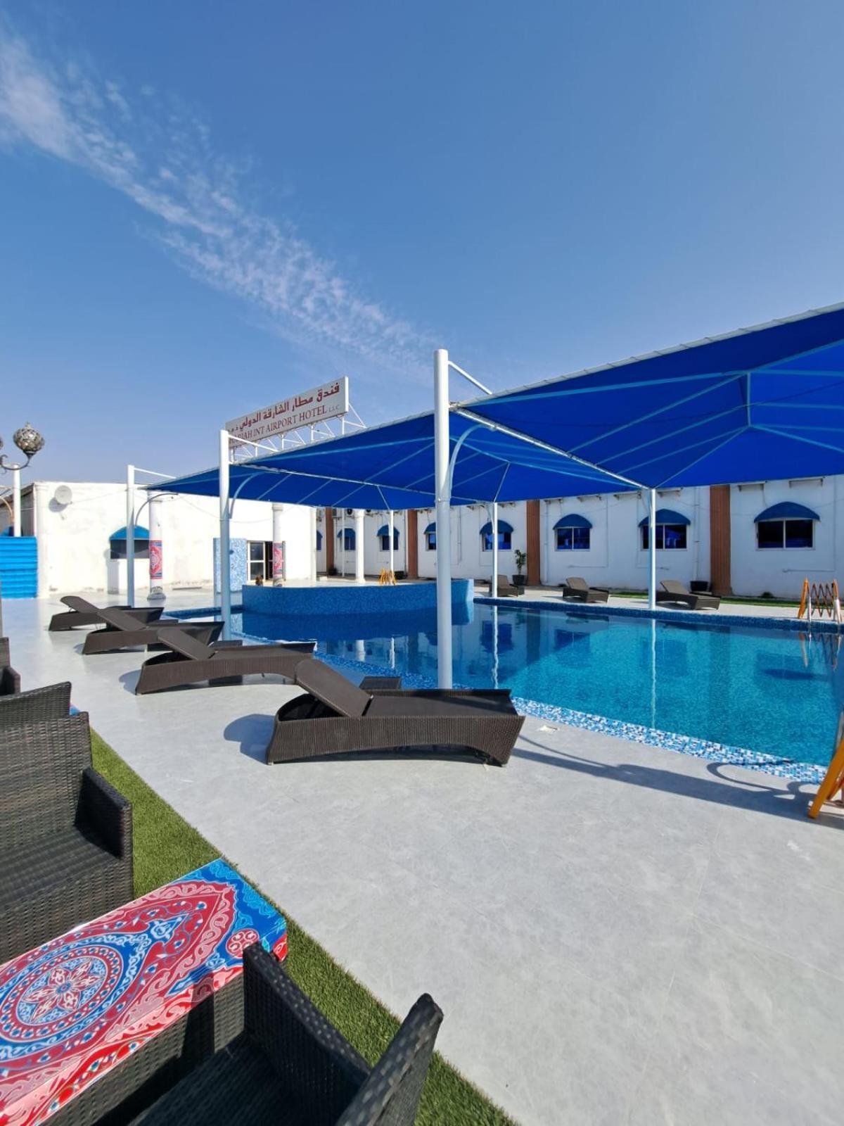 Sharjah International Airport Hotel Eksteriør billede